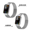 Adecuado para Correa Xiaomi Mi Band 10Pro, Pulsera de Bucle Milanes Magnético, Correa Xiaomi 9Pro8Pro