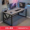 Entrega en una sola pieza computadora de escritorio para el hogar dormitorio simple estudiante escritorio pequeño simple escritorio de escritura