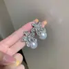 Estilo Coreano Super Fada Doce Diamante Gotejamento de Óleo Laço Amor Borla Brincos Elegantes Leve Luxo Sentido de Alto Padrão Brincos Delicados