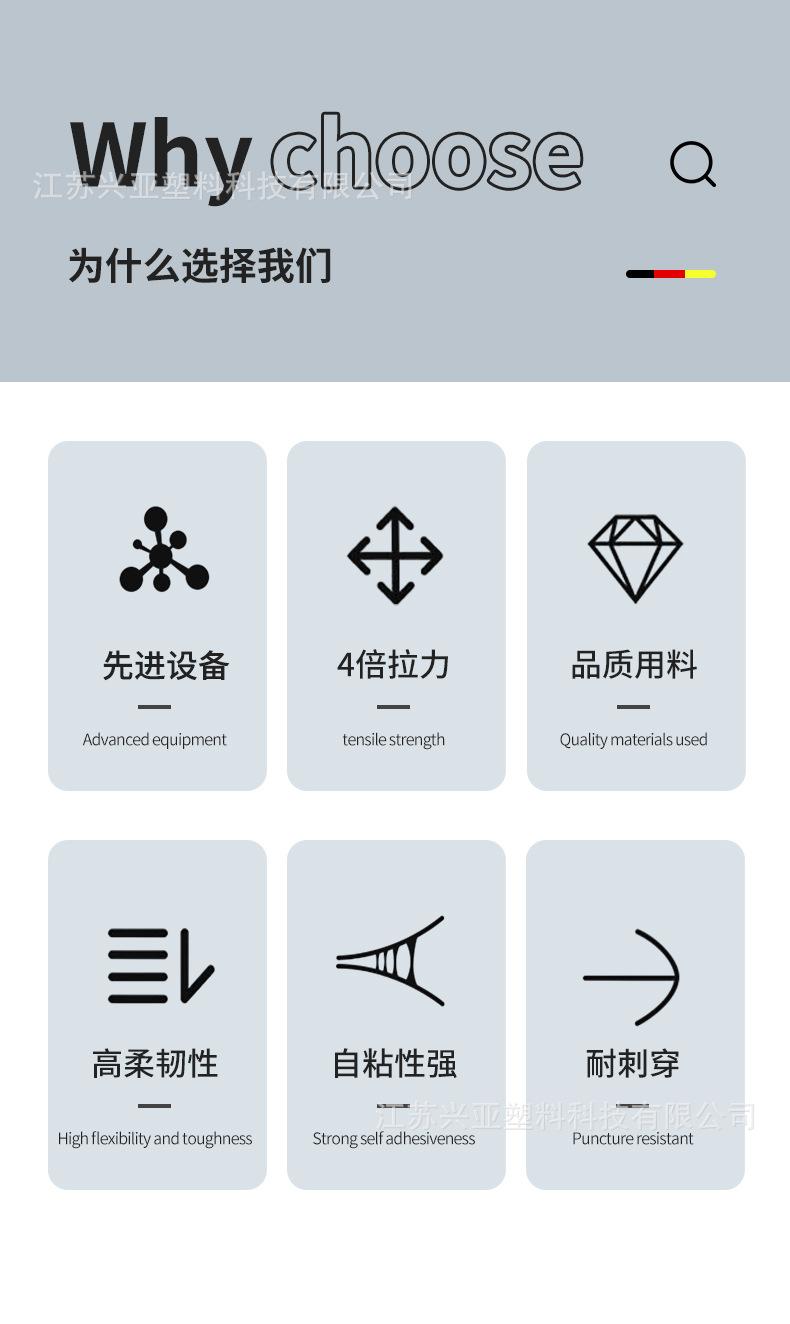 详情页_02.jpg