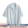 Camisa Masculina de Manga Curta para Adolescentes, Verão, Caimento Solto, Listrada, Estilo Americano, Top Versátil, Gola Reversível Oversized, Casual