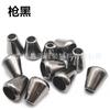 Suministro en stock 6MM Campana Big Horn Plástico ABS galvanoplastia hebilla de cuerda imitación metal 6MM plástico pistola Campana Negra
