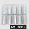Estilo Coreano Nuevo Arte de Uñas Papel de Transferencia Cielo Estrellado Flor Láser Estrella del Cielo Pegatina Popular para Uñas Caja de 4 cm de Ancho