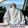 Camiseta básica de ajuste trendy de marca para capa interior, corte holgado, gris CL, estilo deconstruido ean, camiseta casual de manga larga para otoño para hombre