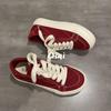 Zapatos de Lona Verde Oscuro Qiqi's Home para Mujer 2026 Primavera Nuevo Estilo Zapatos de Mujer Suela Gruesa Estilo Coreano Zapatos Retro para Mujer