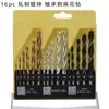 Juego de 16 Brocas Broca Helicoidal Broca para Construcción Broca de Tres Puntas para Carpintería Broca para Metal Madera Pared