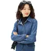 Foto Real # Camisa Jeans Vintage de Ombro Reto para Mulheres, Para Usar em Camadas, Novo Estilo Outono e Inverno 2025, Blusa Macia para Figuras Baixas, Azul.