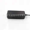 Suministro de Adaptador de Corriente para Electrodoméstico Pequeño de Seguridad Us Ul Fcc Certificado Ic Solution 12V 15V4A