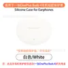 Adequado para Capa de Fone de Ouvido Bluetooth One Plus OnePlus Buds 4 Capa Protetora Transparente de TPU Anti-queda Anti-risco