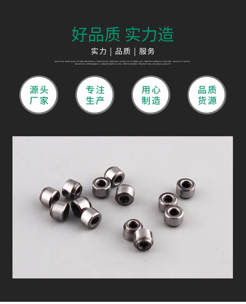 详情_03.jpg