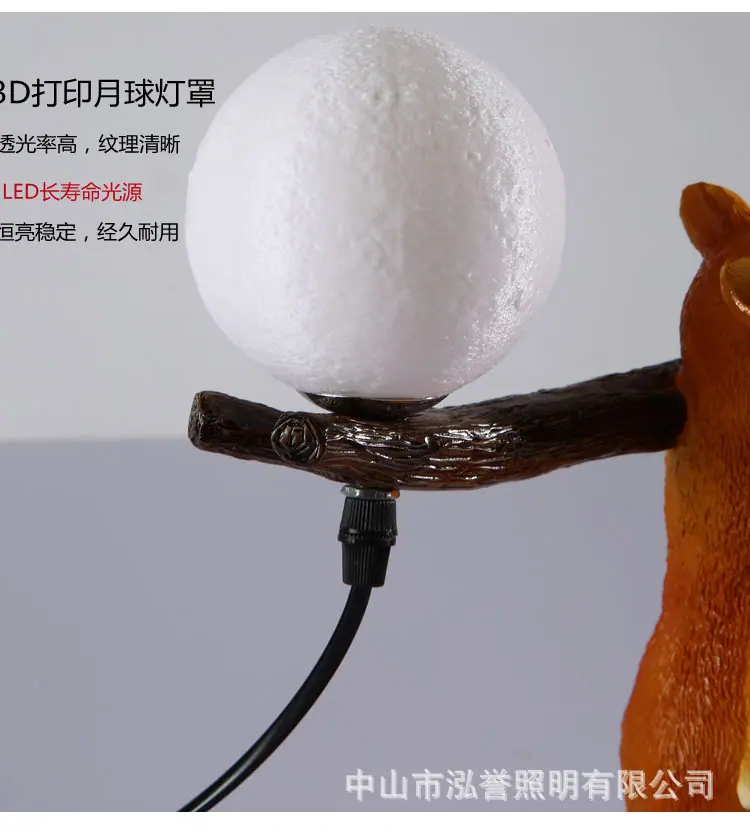 松鼠详情图_09.jpg