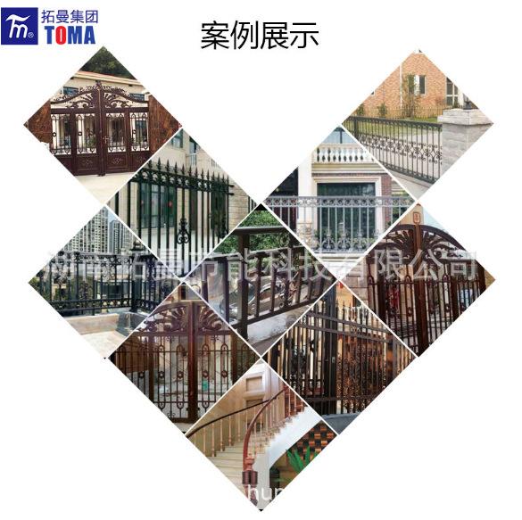 QQ截图20180823081456