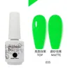 Esmalte de Gel para Uñas al Por Mayor Capa Base Capa Superior Set de Gel Fototerapia Gel Esmalte de Uñas Ojo de Gato con Brillo