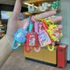 Llavero Creativo Bolsa de la Fortuna y la Suerte Goma Suave Buena Suerte y Éxito en Todos los Emprendimientos Regalo Inspirador para Estudiante de Examen de Admisión Universitaria Colgante para Mochila
