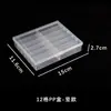 Caja de Almacenamiento de Doce Compartimentos para Arte de Uñas, Caja de Joyería Multifuncional, Joyería, Papel Cielo Estrellado, Caja de Almacenamiento de Chips de Uñas