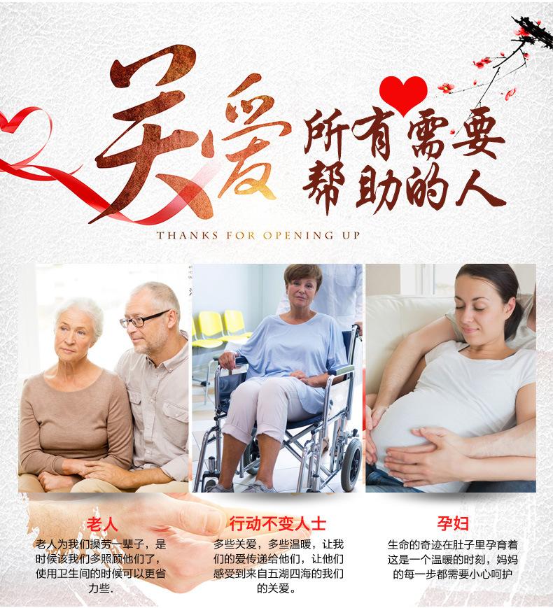 黑色浴室安全扶手卫生间厕所老人防滑无障碍扶手残疾人太空铝把手undefined