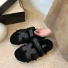 Pantuflas de moda para mujer con plataforma y punta abierta, pantuflas casuales de lana de cordero para otoño e invierno, estilo de celebridad de internet 2026
