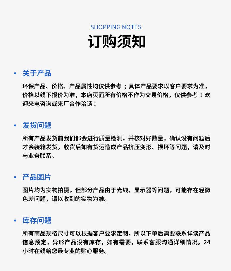 风管_09.jpg