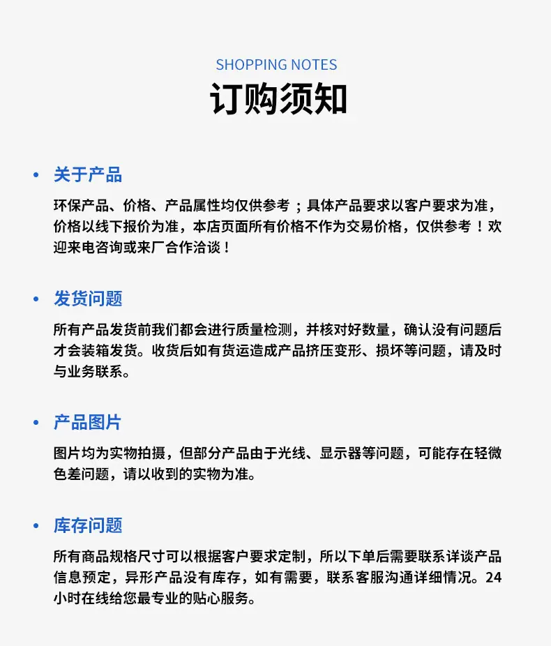 喷淋塔_10.jpg