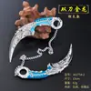 Juego Periférico Juguete de Metal Dragón Dorado de Cinco Garras Dientes Venenosos Luna Oscura Doble Punta Garra de Aleación Modelo Arma Giratorio