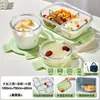 Pote de Vidro Espesso para Micro-ondas, Marmita, Caixa Bento, Tigela de Sopa, Recipiente de Alimentos Compartimentado Selado para Levar Refeições para o Trabalho