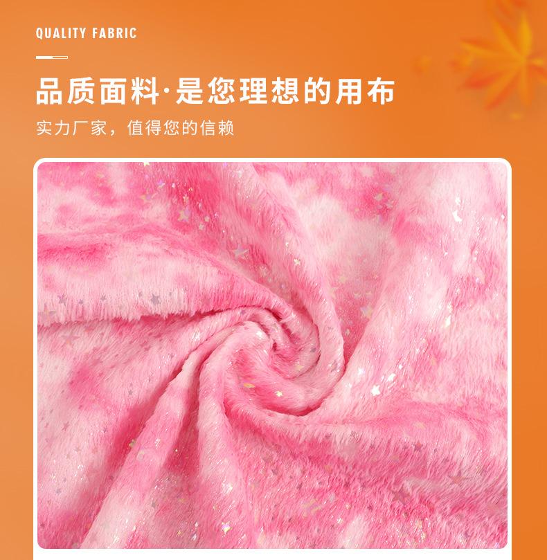 详情---副本_03.jpg