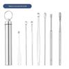Conjunto de Ferramentas para Limpeza de Ouvido com Colher Giratória de Aço Inoxidável para Crianças e Adultos Chaveiro Portátil Colher para Cavar Ouvido Artefato para Cavar Ouvido