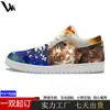 Zapatillas Deportivas para Hombre Transfronterizas Modelo Nuevo 2026 Blancas Casuales con Impresión Personalizada para Otoño e Invierno Zapatos de Hombre