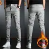 Calças Jogger Cargo Masculinas Casuais Diárias para Uso Externo, Caminhada, Escalada, Pesca, Slim Fit, Tecido de Seda Gelada, Roupa de Trabalho, Calças de Marca