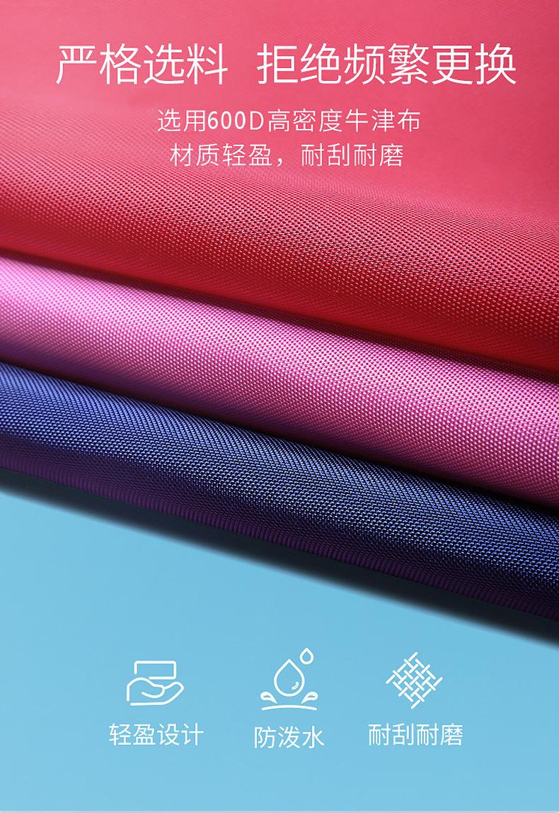 详情_05.jpg