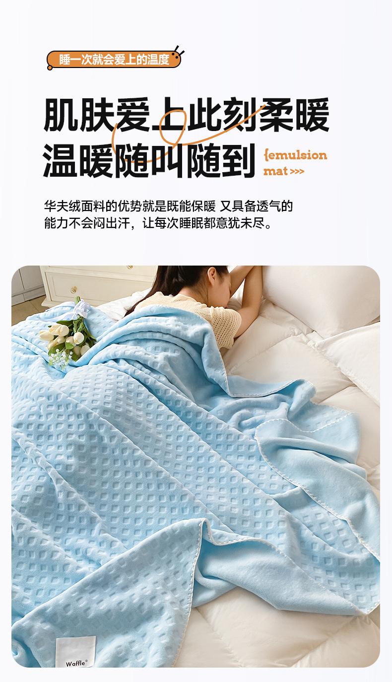 梦幻蓝_08.jpg