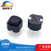 Jingteng 6*6*5h patch interruptor de toque silencioso micro interruptor interruptor de tecla de silicone fábrica de origem