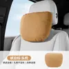 Encosto de Cabeça para Carro, Travesseiro de Pescoço para Carro, Almofada de Carro, Suporte Lombar para Carro, Adequado para Tesla, Travesseiro de Pescoço Maybach