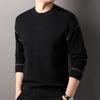 Suéter de Malha Fashion Hengyuanxiang Masculino 2024 Outono e Inverno Novo Amigo da Pele Versátil Gola Redonda Suéter Camisa Base Masculina Tendência
