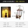 Luz de Parede Solar Exterior à Prova d'Água Luz de Jardim LED Estilo Europeu Villa Casa Rural Montada na Parede Luz de Terraço