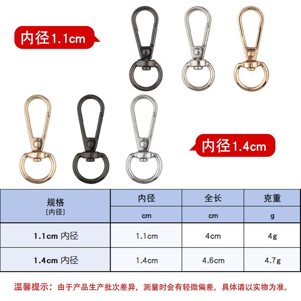 规格.jpg
