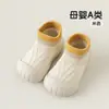 Zapatos y calcetines para bebé para primavera y otoño, zapatos de piso antideslizantes de suela blanda, calcetines de piso para caminar en interiores, calcetines para bebé, zapatos para antes de caminar