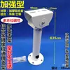 Soporte para Poste de Monitoreo, Soporte para Colgar, Soporte para Cubierta Protectora, Soporte de Aleación de Aluminio, Soporte Telescópico para Colgar en Exteriores