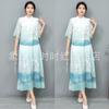 Traje Hanfu Pintura a Tinta Verão Novo Estilo República da China Hanfu Cheongsam Melhorado Arte Estilo Chinês Roupa Casual