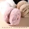 Orejeras Calientes de Invierno para Mujer, Felpa y Lindas, Protectores de Oído Plegables para Estudiantes, Piel Sintética de Conejo, Antihielo, Venta al por Mayor Transfronteriza