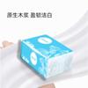 Paquete de 30 Cajas Completas Servilletas de Papel para el Hogar Maternidad y Bebé Servilleta Asequible Papel Higiénico Grueso Multicapa