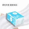 30 Paquetes de Papel de Tejido para el Hogar, Caja Completa, Paquete Económico para Mujeres y Bebés, Papel de Tejido Sanitario Espesado de Múltiples Capas