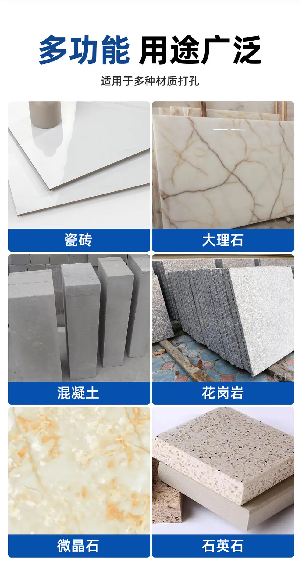 钎焊宝塔钻详情页_11.jpg