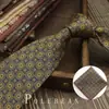 Gravata Masculina Cor Café Retrô Amarrada à Mão Britânica 8cm Formal Negócios Casamento Presente para Noivo Caixa Tendência