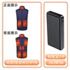 Chaleco calefactor con zona de carga inteligente 11, chaleco calefactor, chaleco calefactor eléctrico, ropa acolchada de algodón, ropa calefactora, ropa acolchada de algodón
