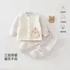 Conjunto Cálido para Bebé Primavera Otoño Manga Larga Top de Otoño Pantalones de Otoño Ropa Interior Acolchada para Bebé Recién Nacido Niños Ropa para Niños de Anyang