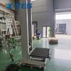 Polipasto de Material de Elevación Recíproca Acero Inoxidable Tipo Cz Brazo de Horquilla Equipo de Elevación Vertical Continua