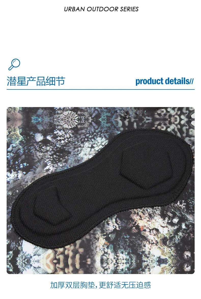 珊瑚迷彩套装---详情7_19