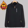 Jaqueta de fleece masculina para outono e inverno, casaco de fleece plus size, jaqueta de fleece masculina espessa, cardigã, moletom cross-border