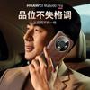 ¡Cuero Cera de Aceite! Adecuado para Funda de Teléfono Móvil Huawei Mate60Pro 60Pro+ Funda de Cuero Genuino de Alta Gama Antihuellas